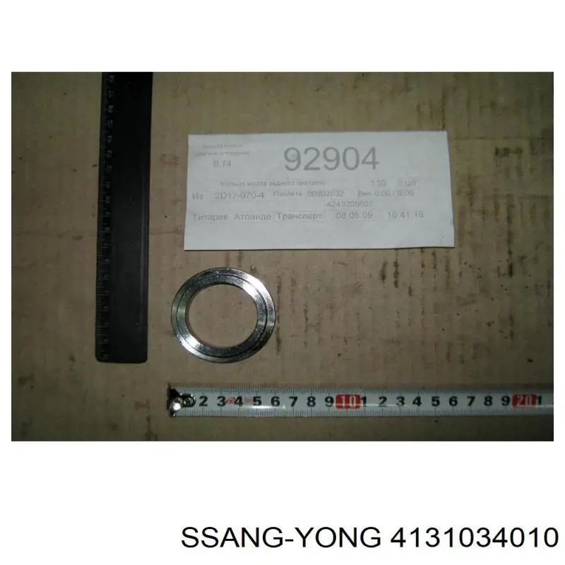 Comprar 4131034010 Ssang Yong Eje intermedio de transmisión