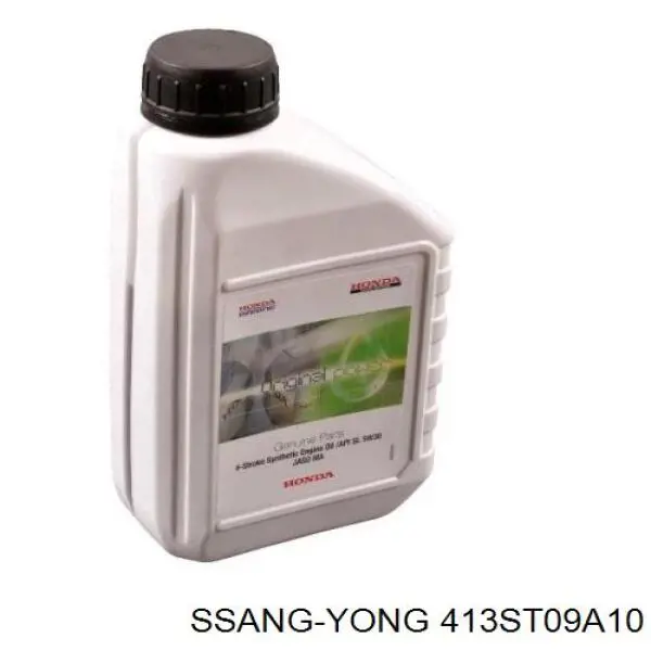413ST31010 Ssang Yong fuelle, árbol de transmisión delantero interior