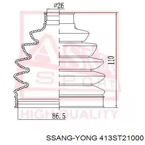 Comprar Fuelle de semieje delantero interior SsangYong Rodius  