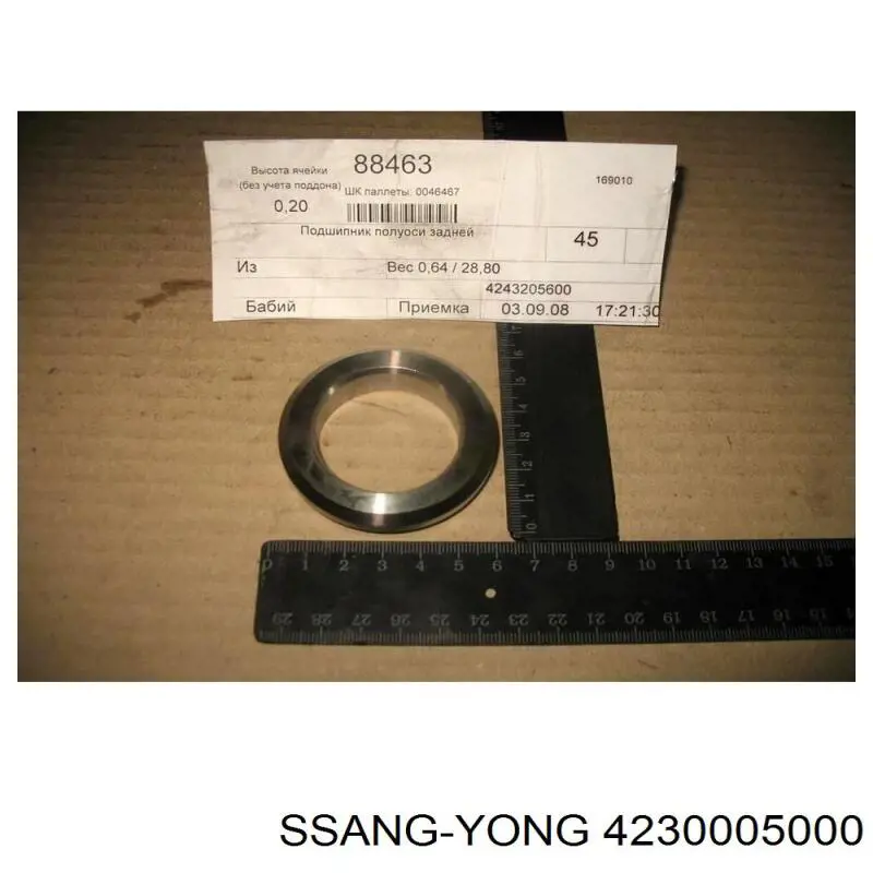  Ssang Yong 4230005000 precio, desde 415,27 EUR