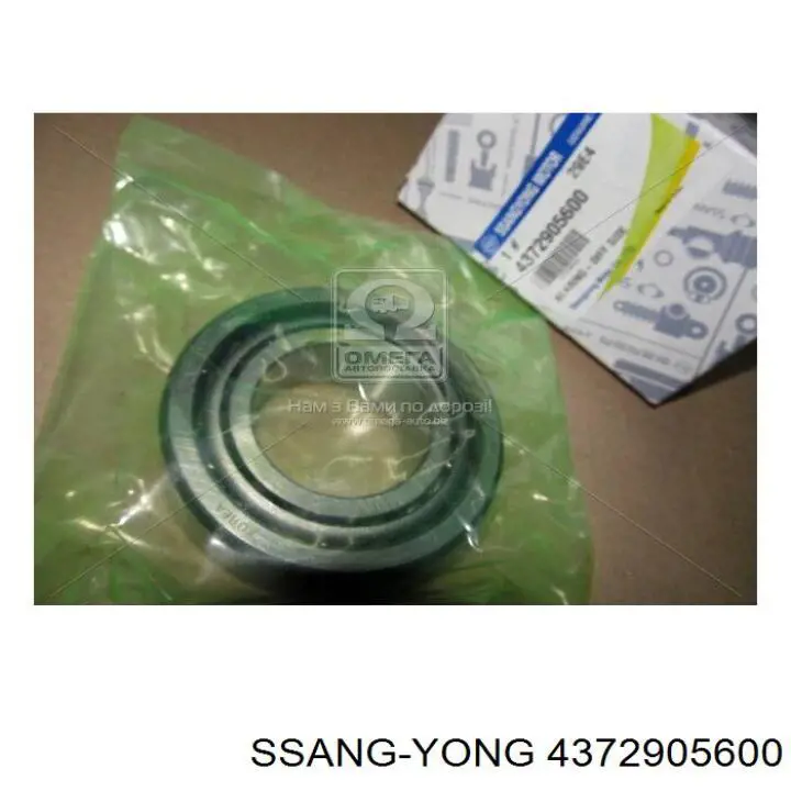 Cojinete del diferencial del eje trasero Ssang Yong 4372905600 precio, desde 63,59 EUR