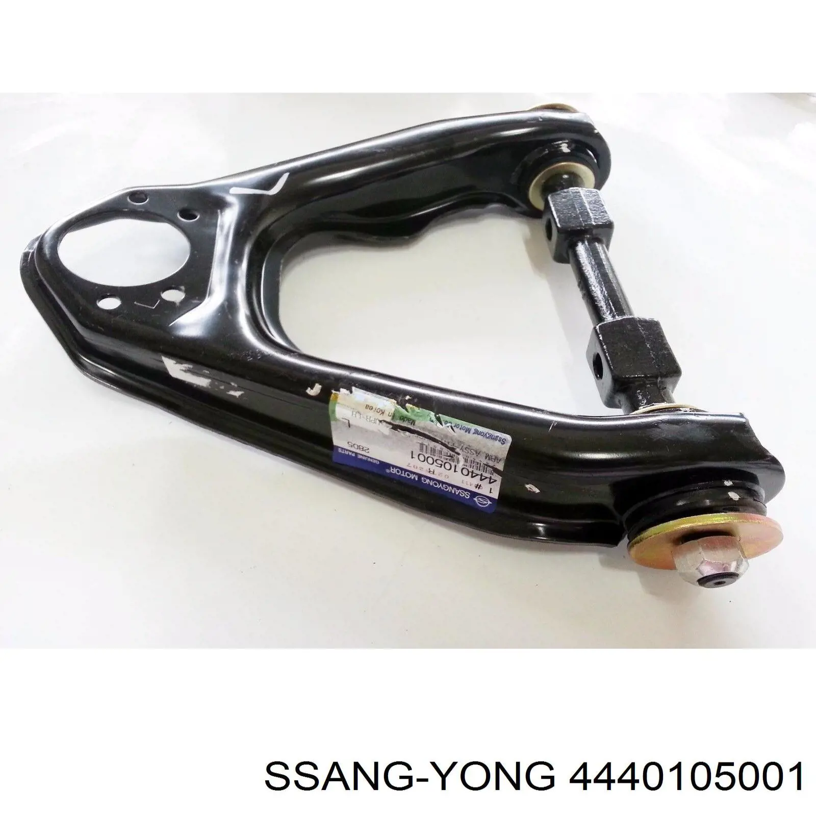 Trapecio de suspensión delantera, superior izquierda Ssang Yong 4440105001 precio, desde 75,50 EUR