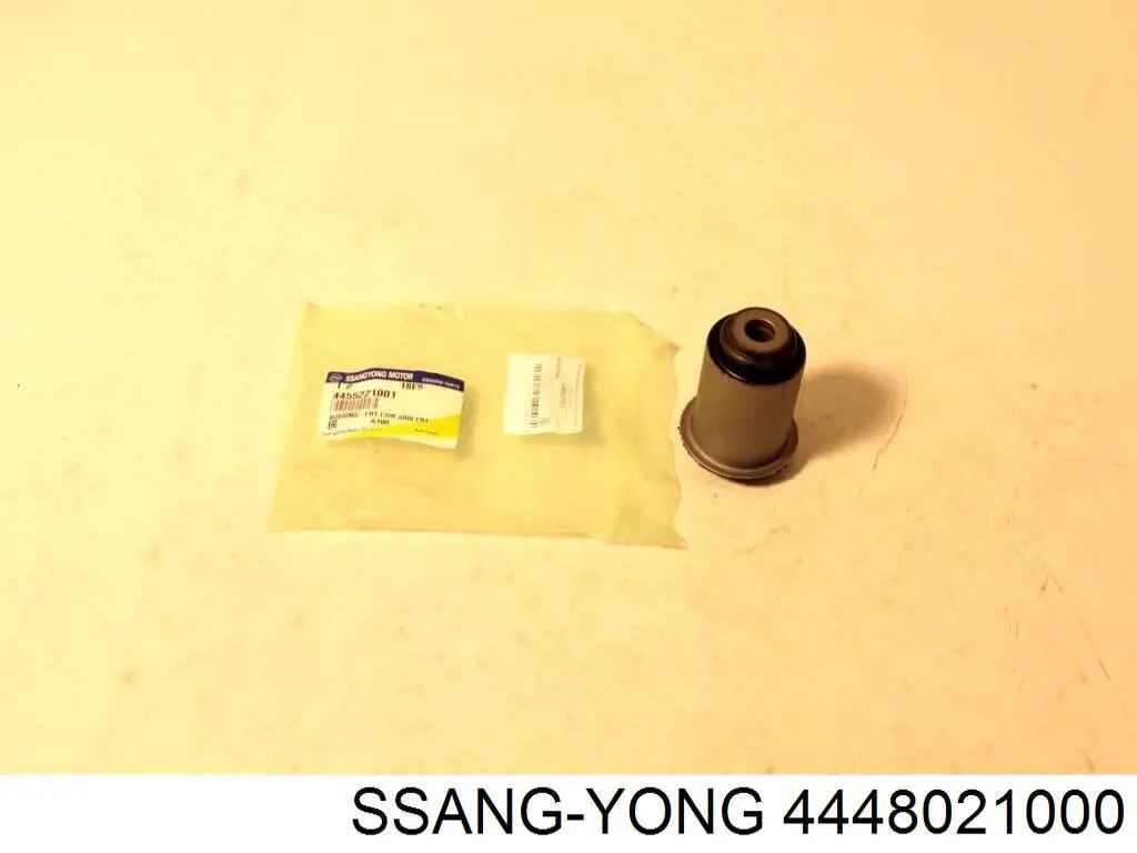 Buje del brazo de suspensión delantero superior Ssang Yong 4448021000 precio, desde 10,92 EUR
