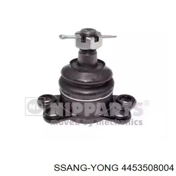 Guardapolvo de rótula inferior Ssang Yong 4453508004 precio, desde 5,51 EUR