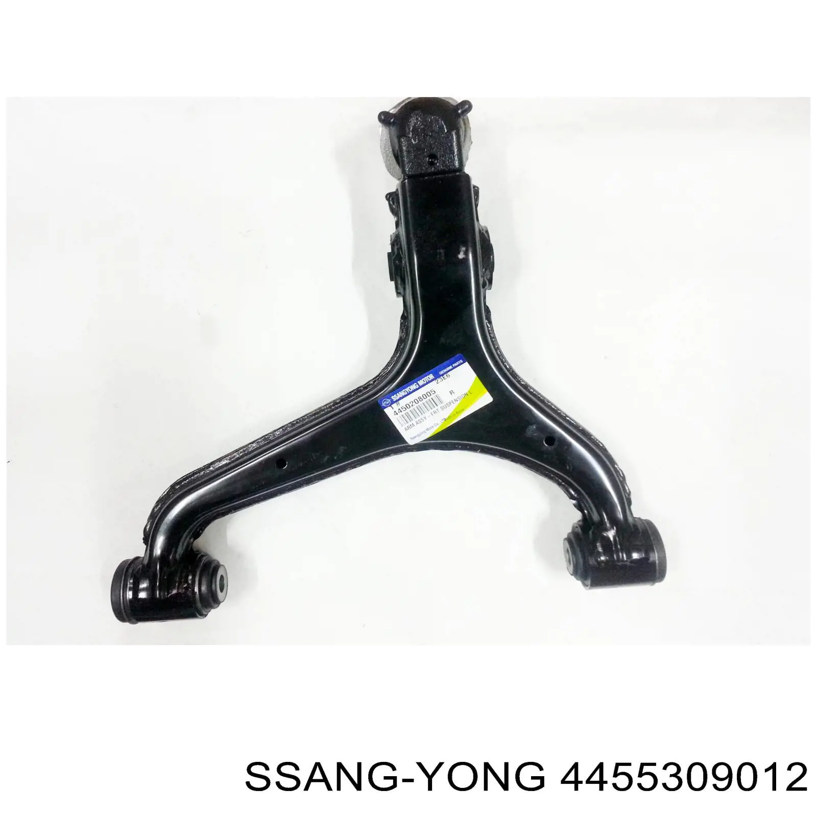 Silentblock suspension Ssang Yong 4455309011