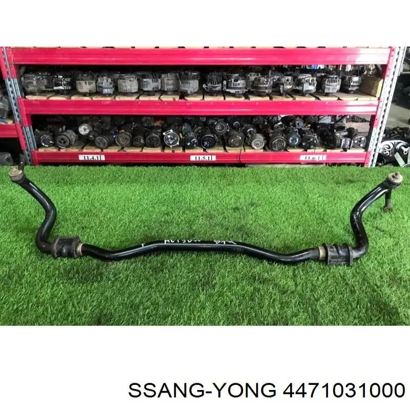 Estabilizador delantero Ssang Yong 4471031000 precio, desde 92,93 EUR