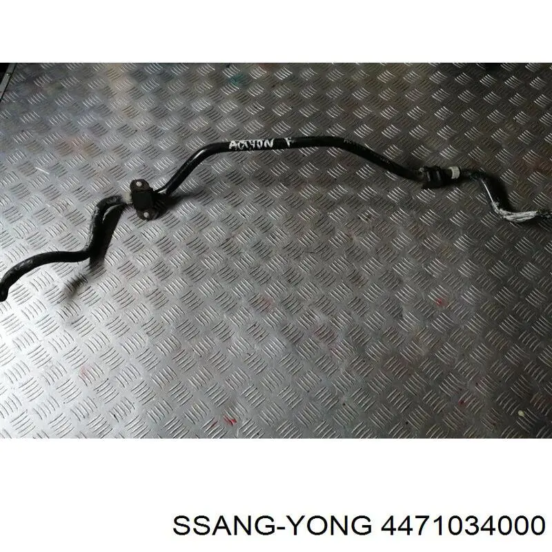 Estabilizador delantero Ssang Yong 4471034000 precio, desde 71,78 EUR