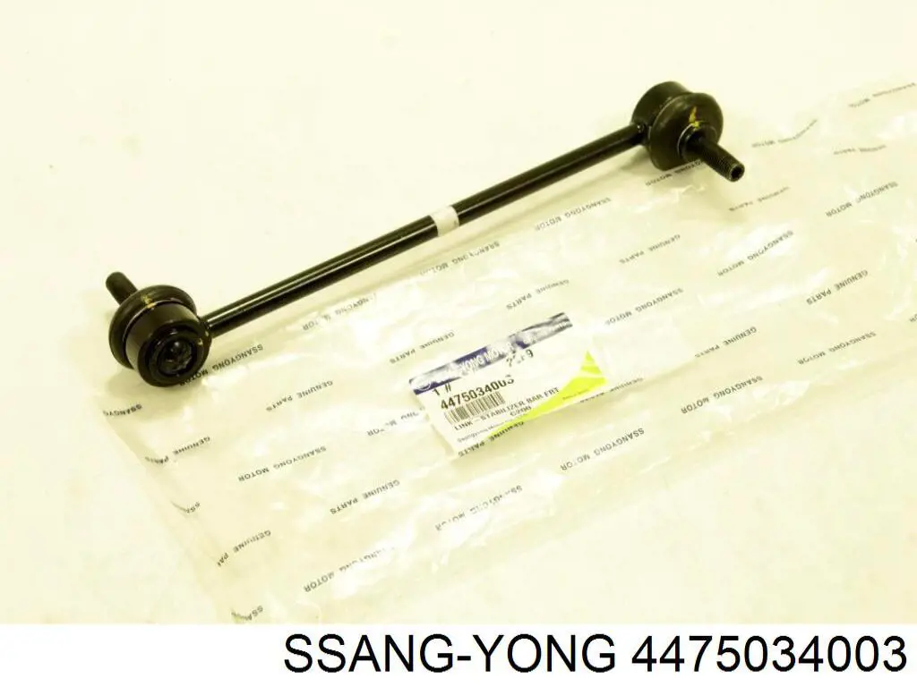 Bieleta estabilizadora delantera Ssang Yong 4475034003 precio, desde 13,90 EUR
