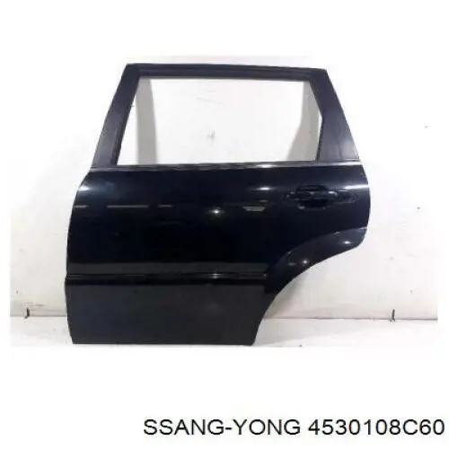 Comprar 4530108C60 Ssang Yong Amortiguador trasero