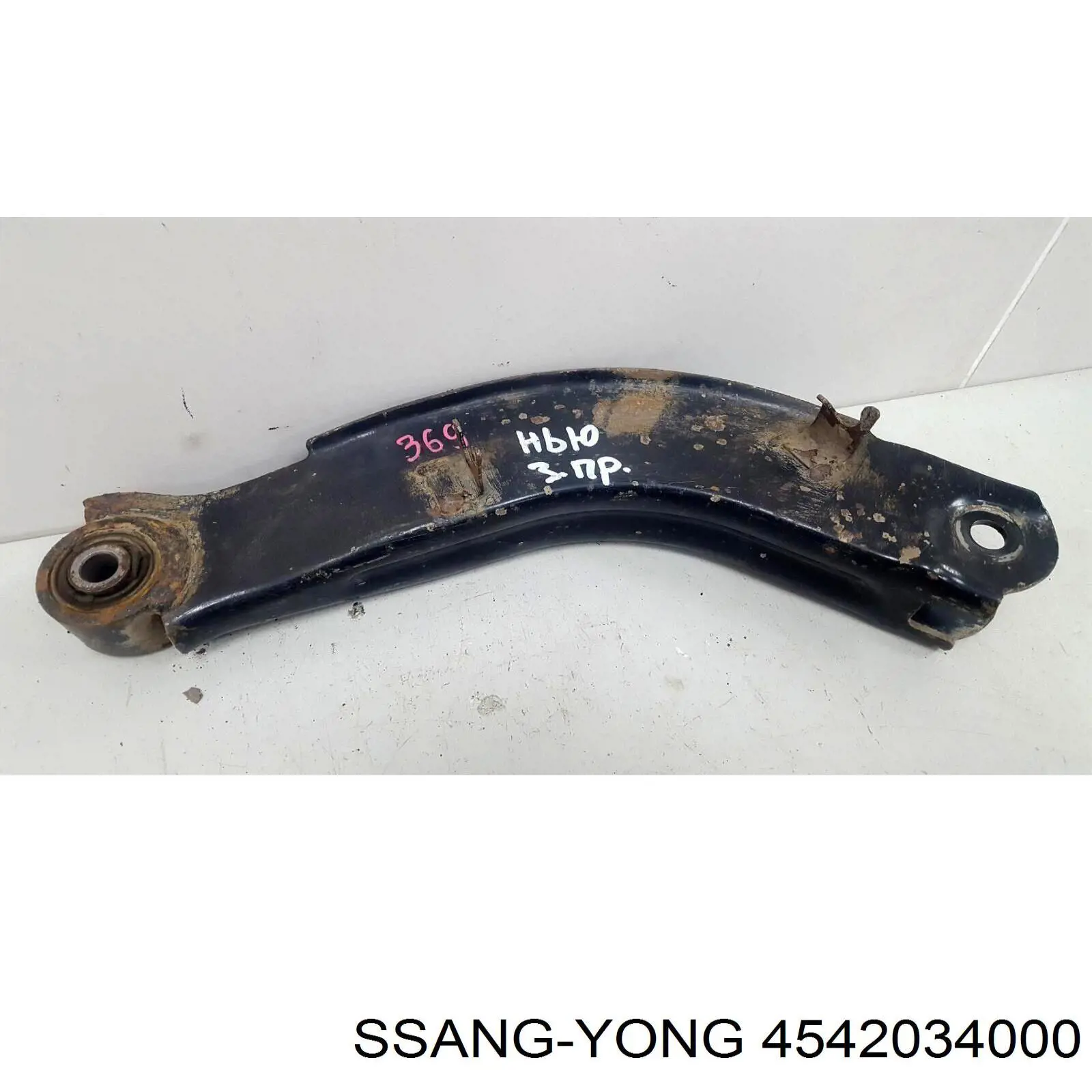 Comprar 4542034000 Ssang Yong Brazo superior derecho de la suspensión trasera