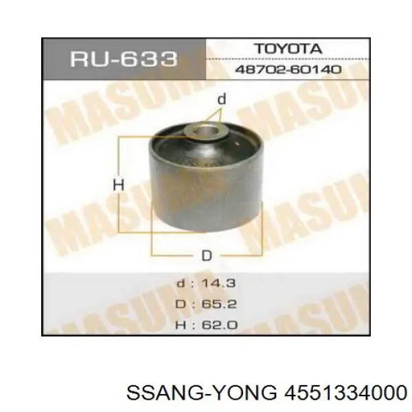 Buje del brazo longitudinal inferior trasero Ssang Yong 4551334000 precio, desde 12,91 EUR