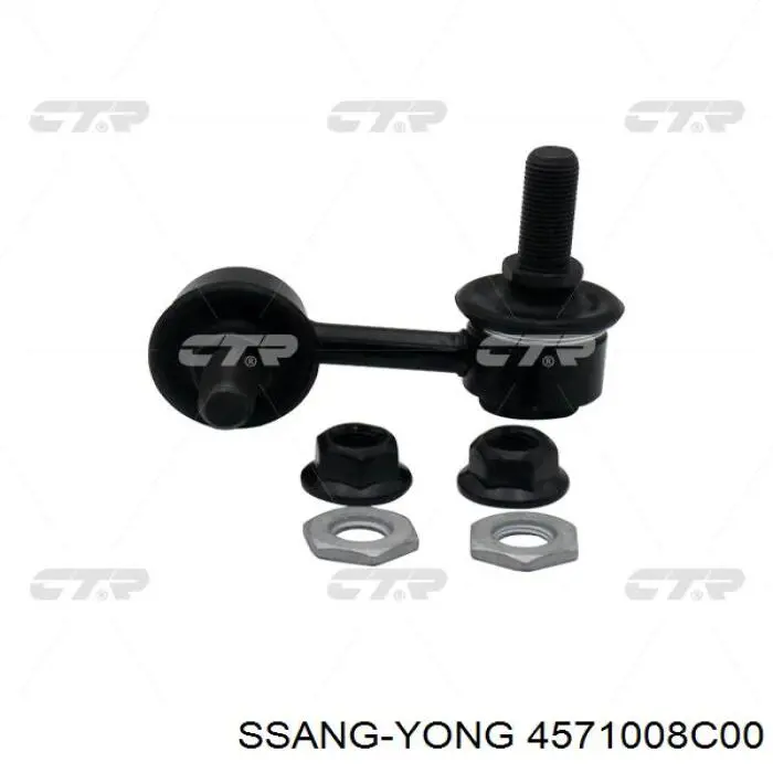 4571008C00 Ssang Yong estabilizador trasero