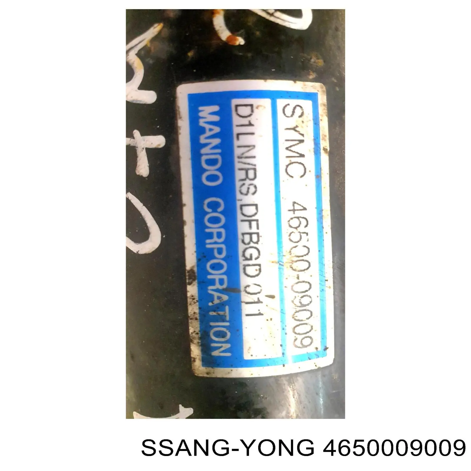 Engranaje de dirección Ssang Yong 4650009009 precio, desde 316,54 EUR