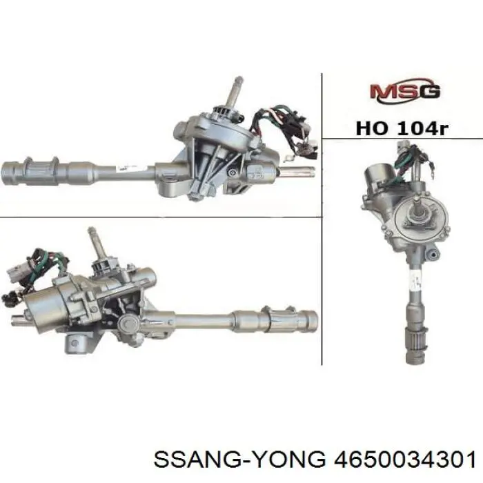 Comprar Cremallera de dirección SsangYong Actyon  