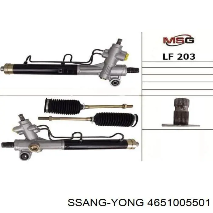 Caja de dirección para SsangYong Musso 