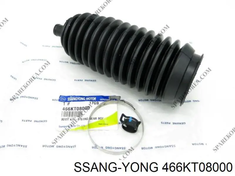 Comprar 466KT08000 Ssang Yong Plumero de dirección