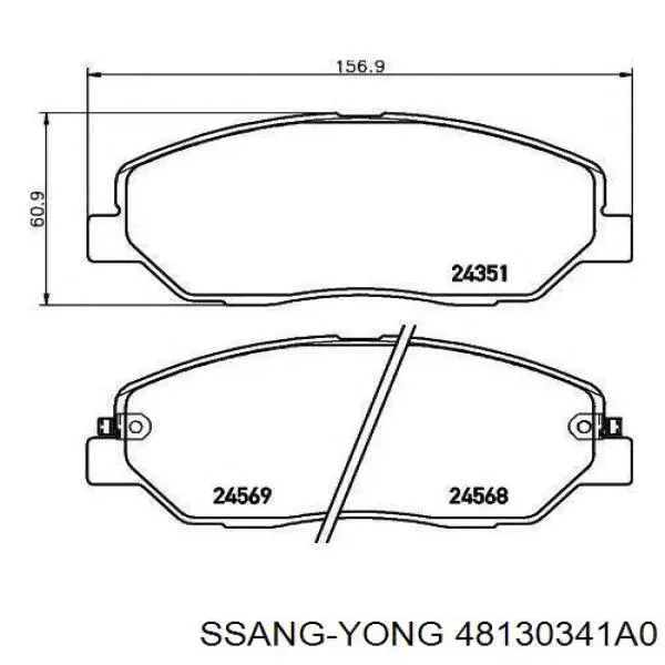 48130341A0 Ssang Yong Pastillas delanteras