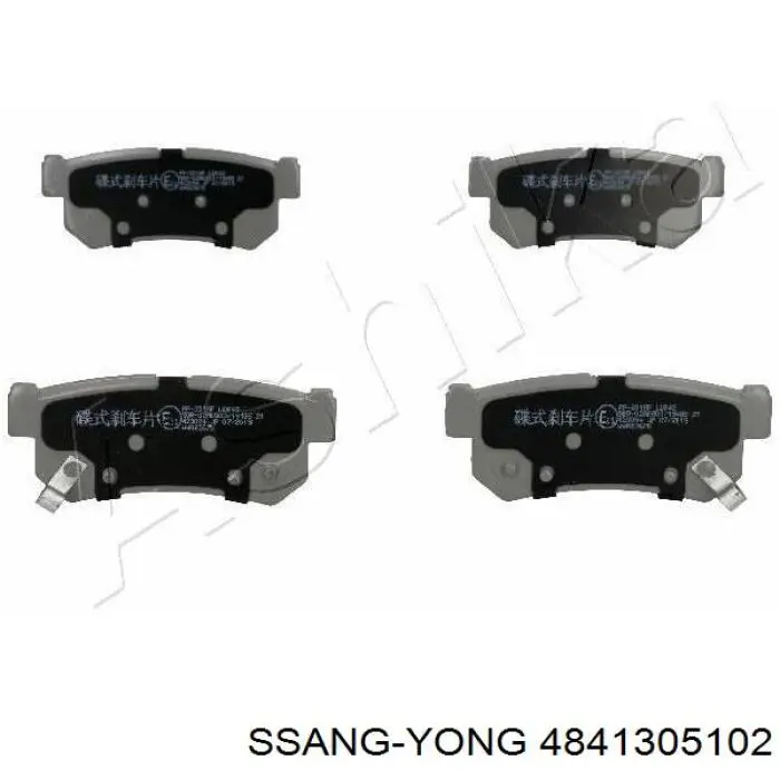 4841305102 Ssang Yong pastillas de freno traseras