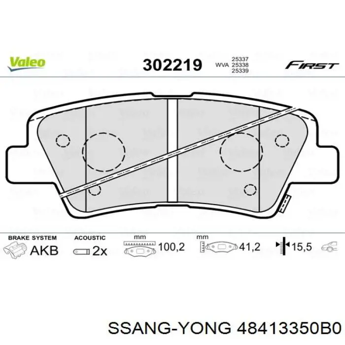 Pastillas traseras de freno Ssang Yong 48413350B0 precio, desde 20,75 EUR
