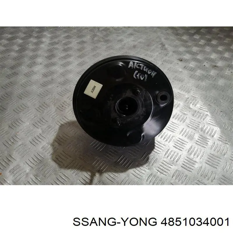 Servofreno Ssang Yong 4851034002 precio, desde 159,72 EUR