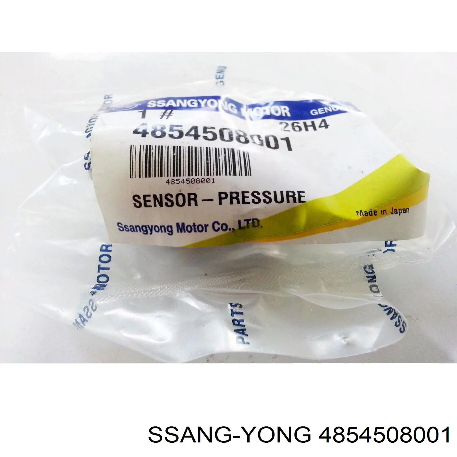 Sensor de presión de líquido de frenos Ssang Yong 4854508001 precio, desde  EUR