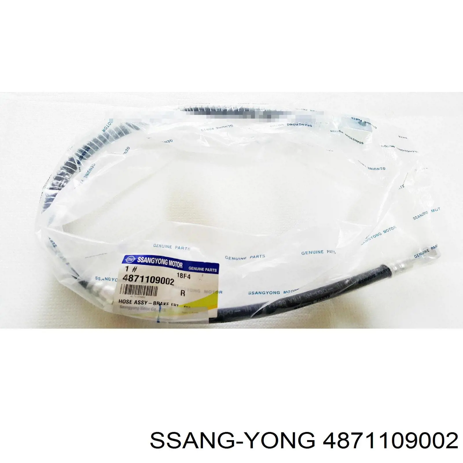 Tubo flexible de frenos delantero derecho SsangYong Rexton W 