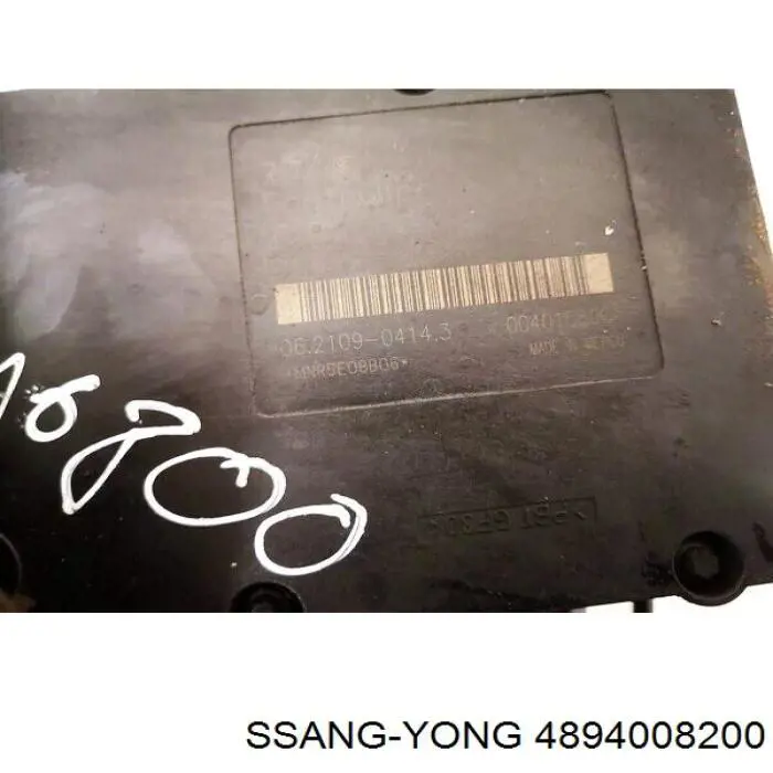 Comprar 4894008200 Ssang Yong 