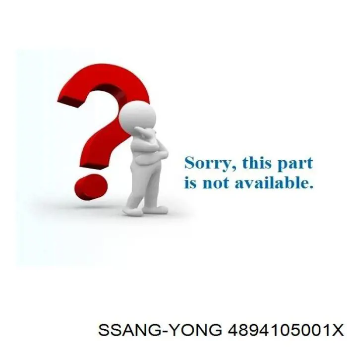 Anillo ABS Ssang Yong 4894105001X precio, desde  EUR