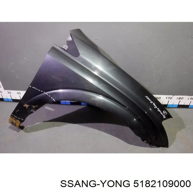 Aleta delantera derecha 5182109000 SSANG YONG