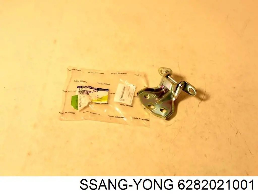 Bisagra de puerta trasera derecha para SsangYong Actyon 