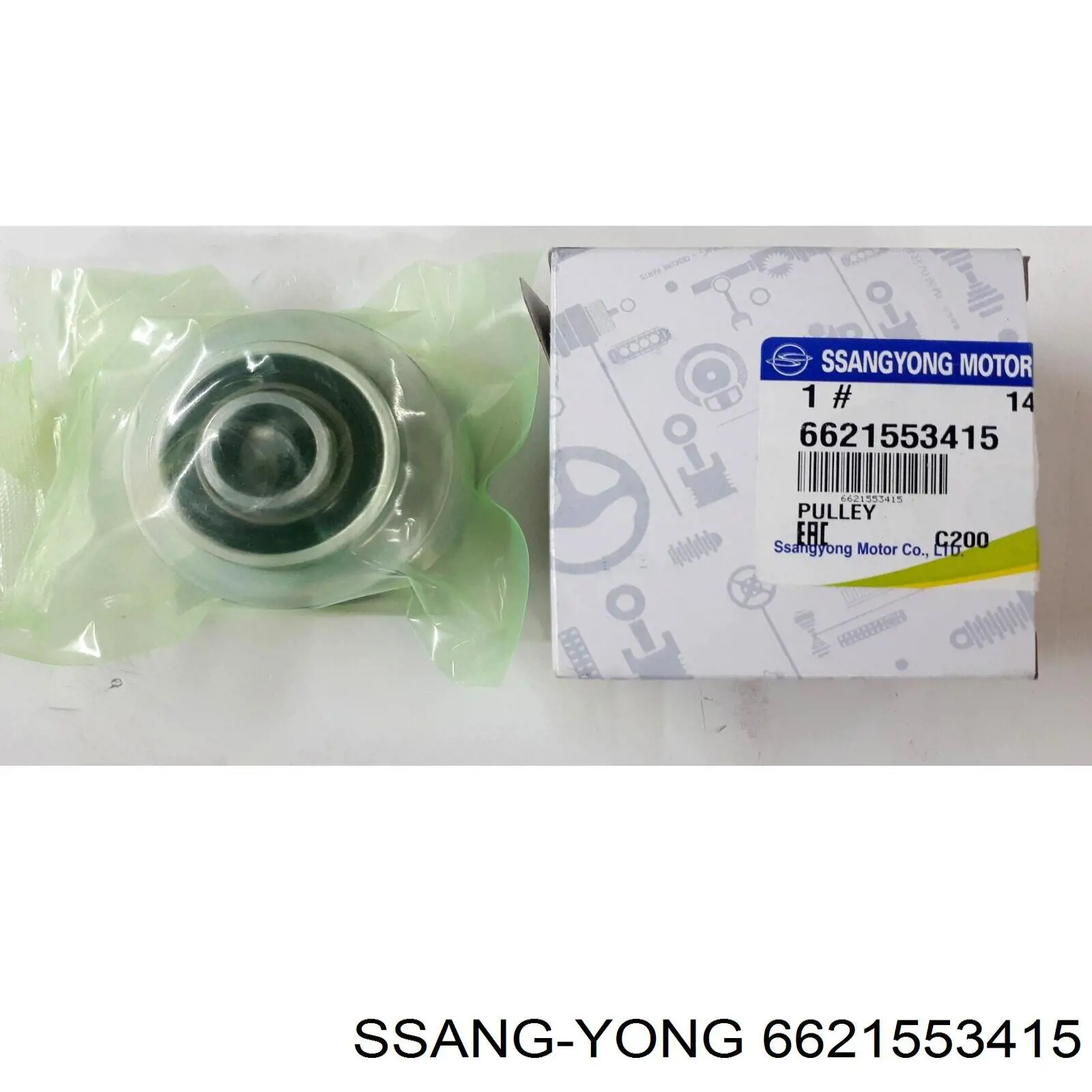 Polea rueda libre Ssang Yong 6621553415 precio, desde 44,12 EUR