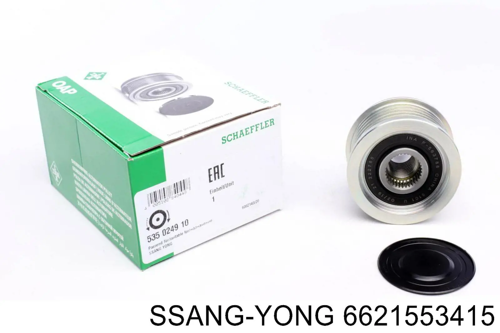 Comprar 6621553415 Ssang Yong Rueda libre del alternador