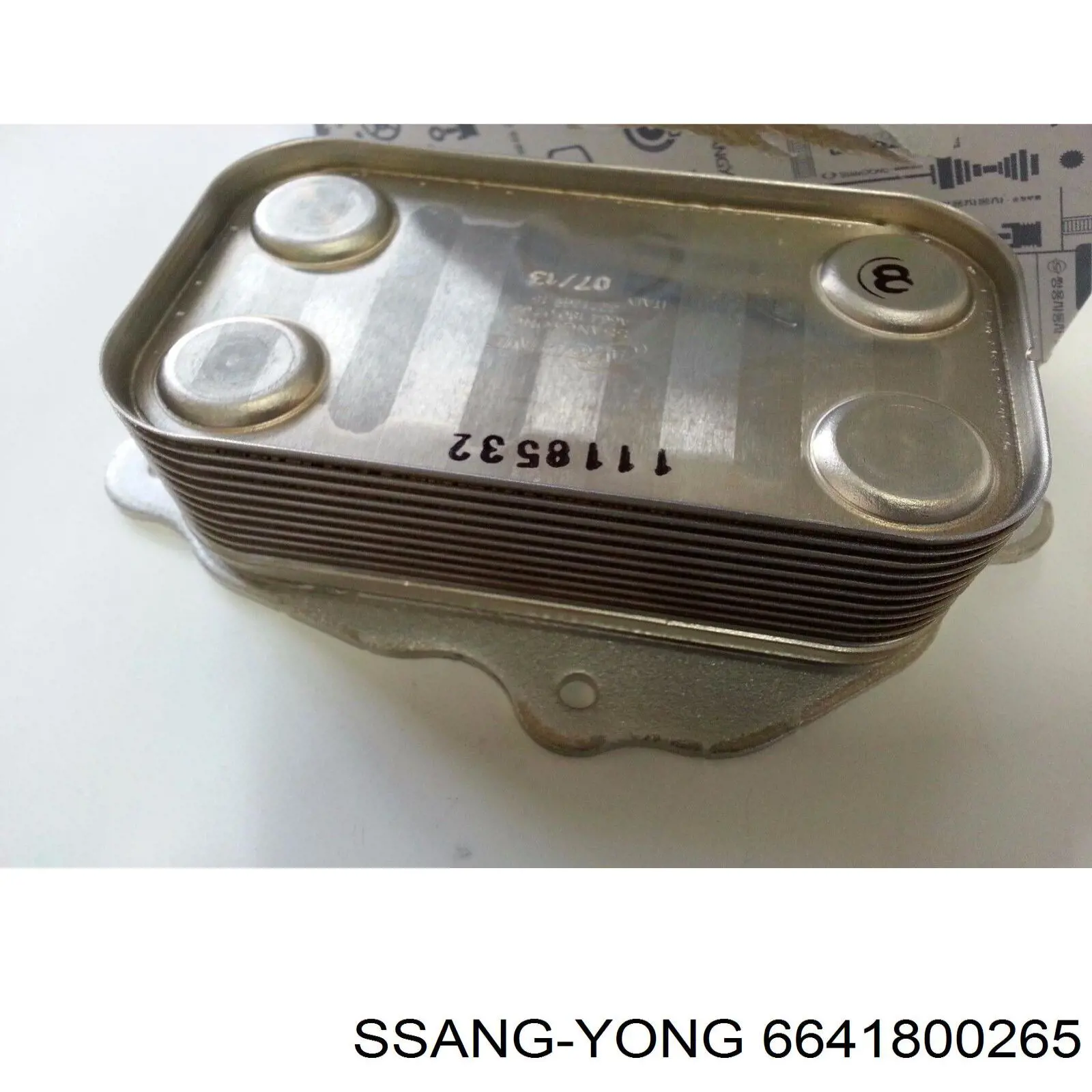 Comprar 6641800365 Ssang Yong Radiador de aceite