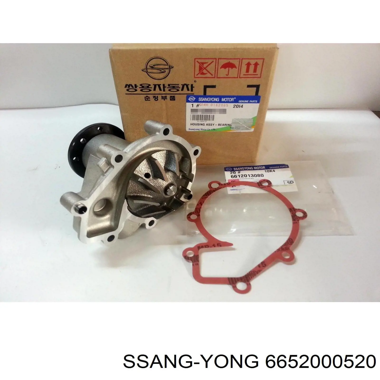 6652000520 Ssang Yong bomba de agua