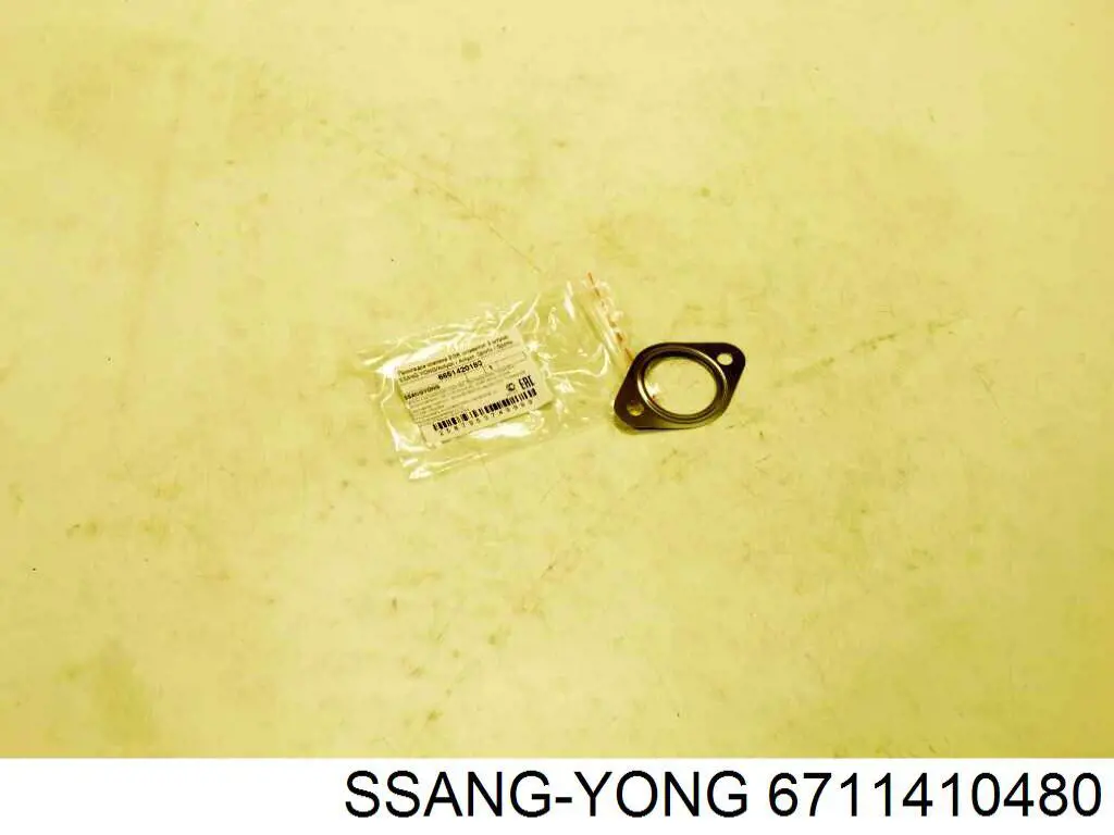 Junta de colector de admisión SsangYong Actyon SUV (2011 - 2026) precio, desde 3,65 EUR