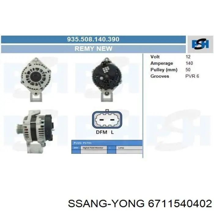 Alternador del motor Recoficial REC20421341 precio, desde 833,01 EUR