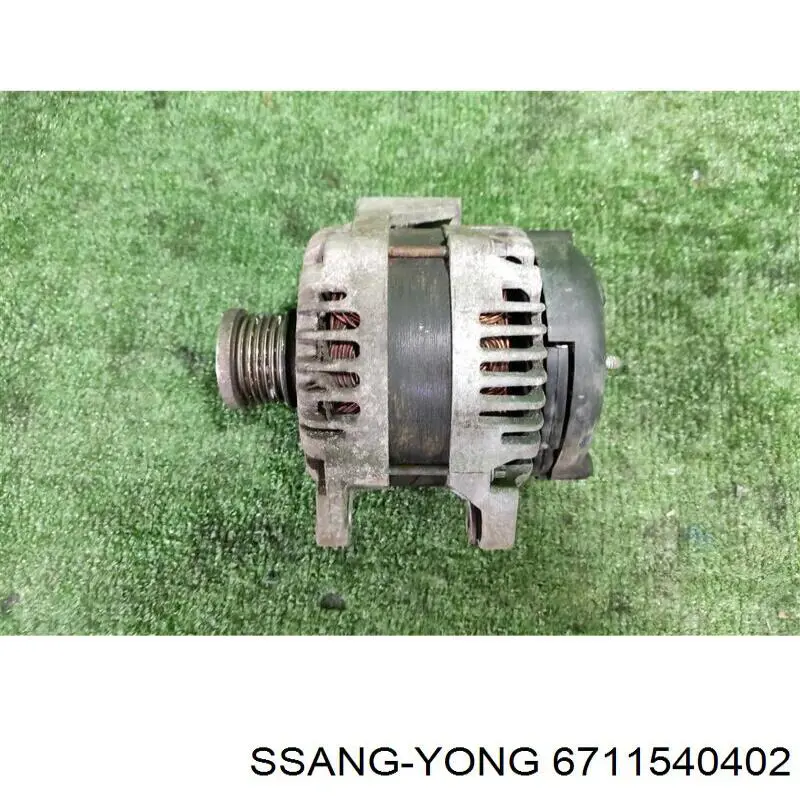 Comprar REC20421341 Recoficial Dynamo