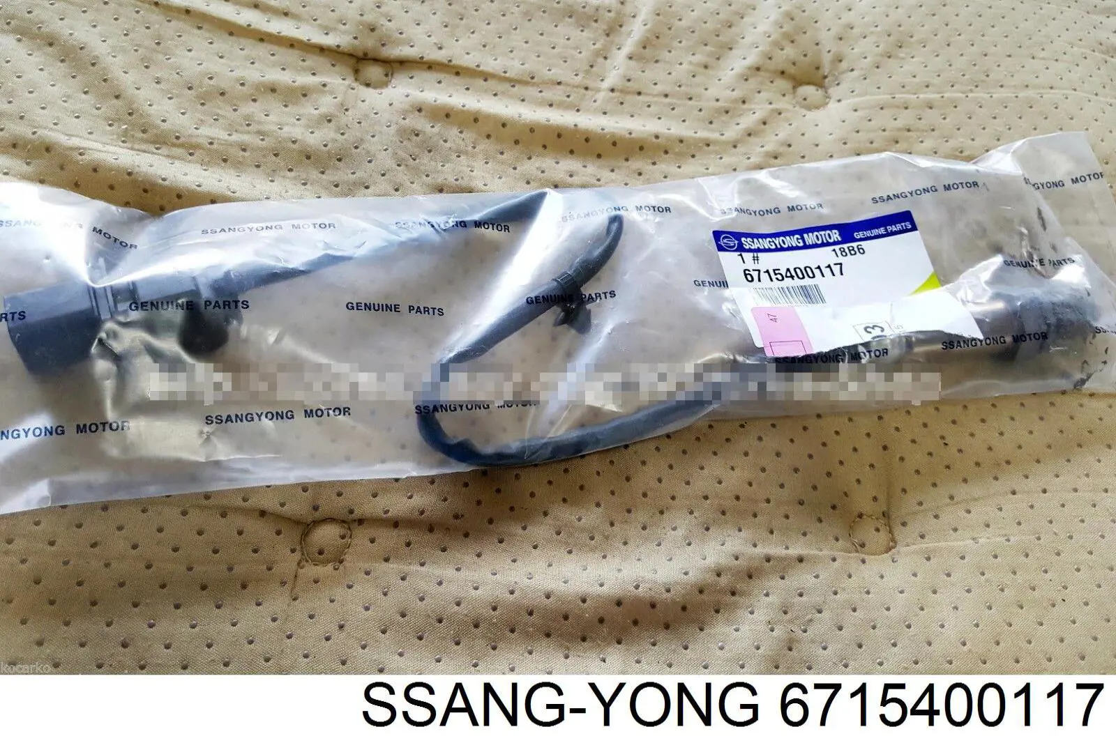 Sonda de oxígeno Ssang Yong 6715400117 precio, desde 117,61 EUR