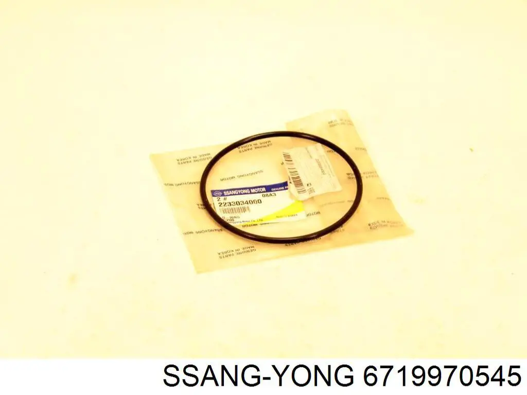 6719970545 Ssang Yong junta de el adaptadora del enfriador de aceite