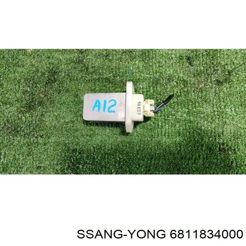 Comprar 6811834000 Ssang Yong Resistencia de calefacción