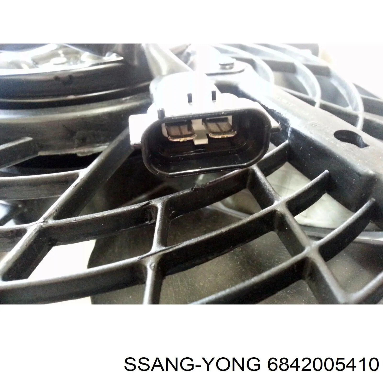Ventilador (rodete +motor) refrigeración del motor con electromotor completo para SsangYong Musso 