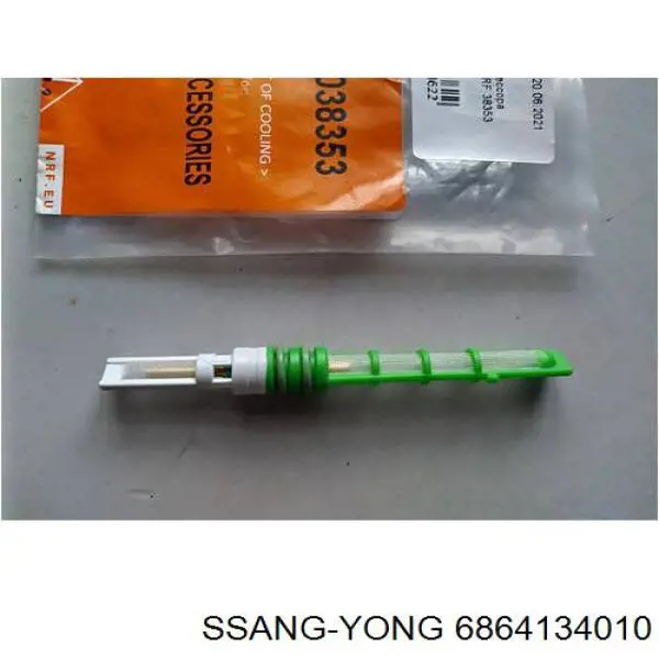 6864134010 Ssang Yong