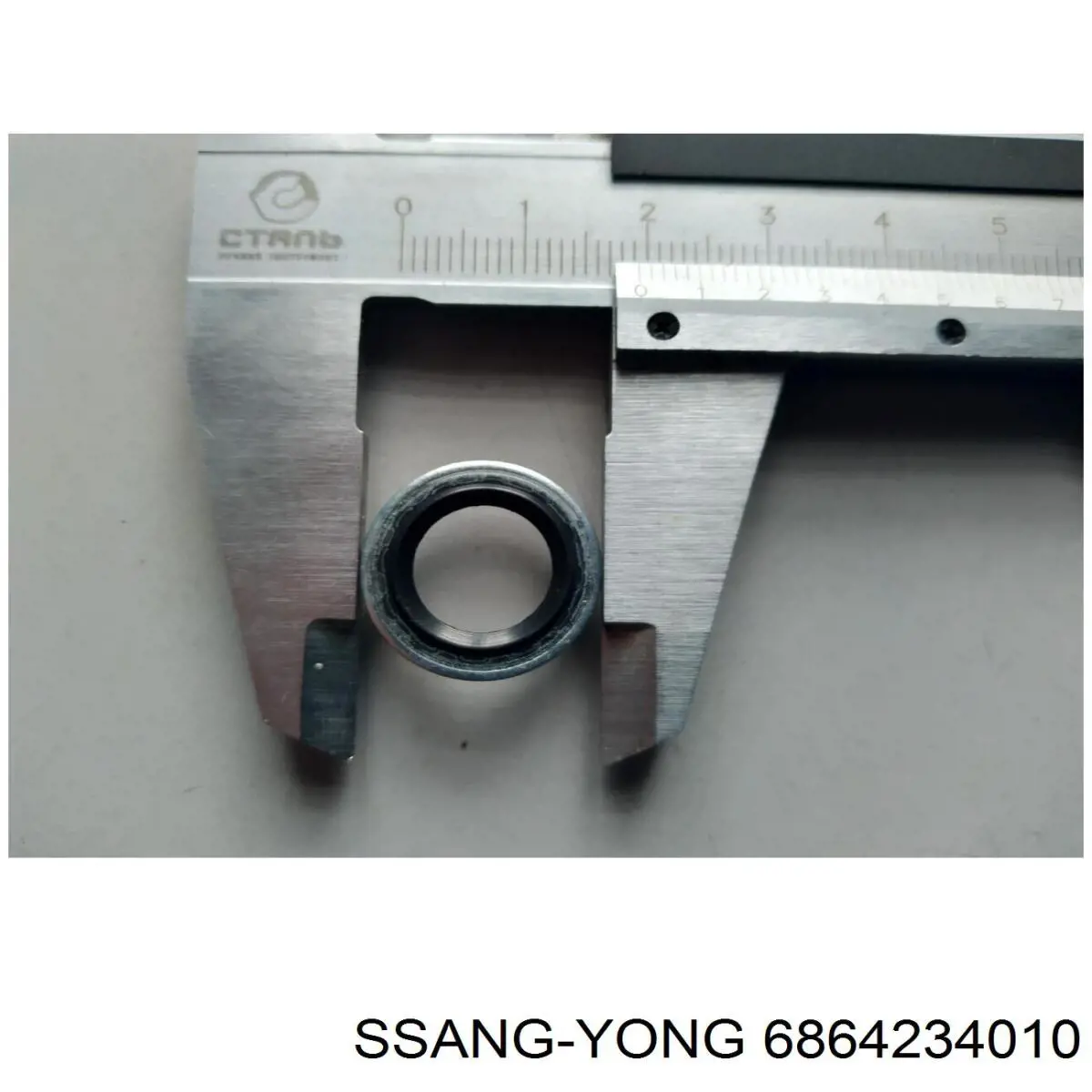 6864234010 Ssang Yong