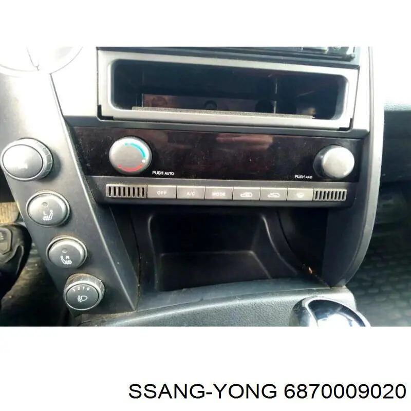  Ssang Yong 6870009020 precio, desde 46,28 EUR