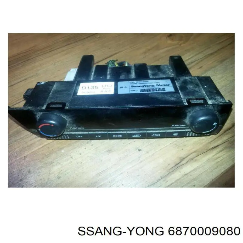 6870009080 Ssang Yong