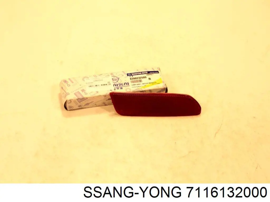 Aislante de capó de motor para SsangYong Actyon Sports 