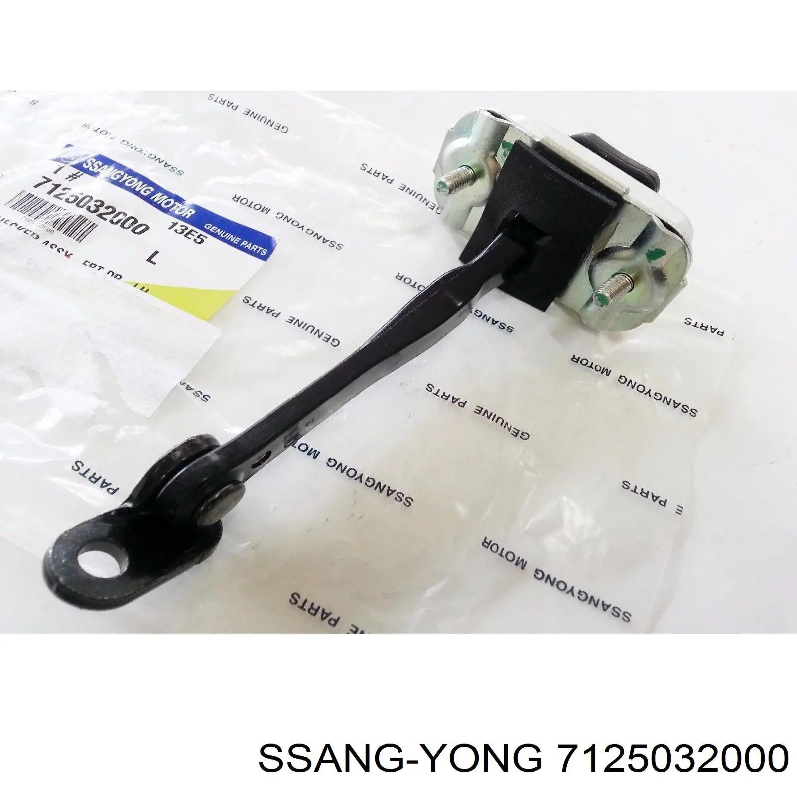 Limitador de apertura de puerta delantera izquierda Ssang Yong 7125009000 precio, desde 29,76 EUR