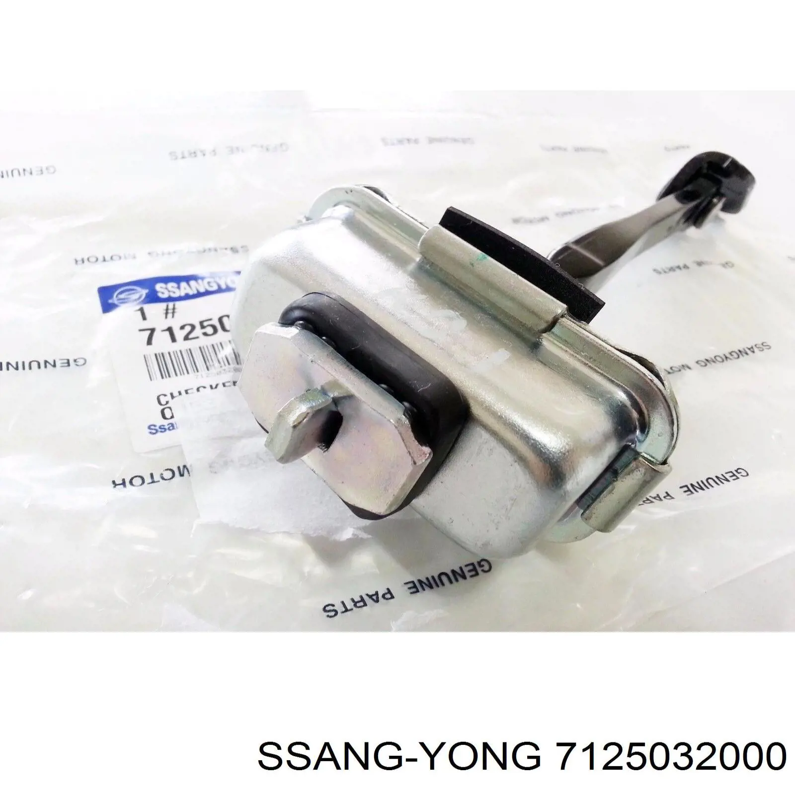 7125032000 Ssang Yong