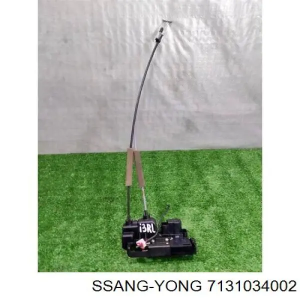 Cerradura de puerta trasera izquierda Ssang Yong 7131034002 precio, desde 123,27 EUR