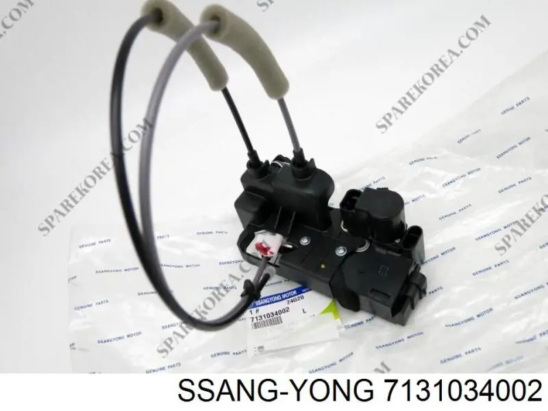 7131034002 Ssang Yong cerradura de puerta trasera izquierda